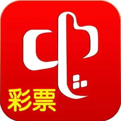 118彩图库主图 v1.8.0最新版