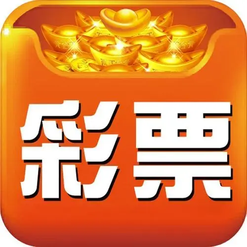 够力七星彩排列五奖表最新版本app v1.0.0手机版