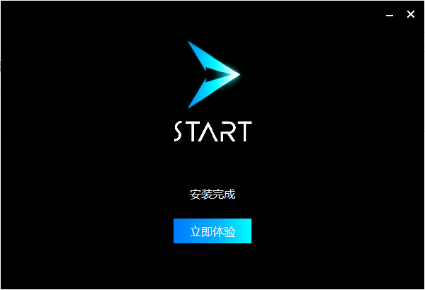 START云游戏电脑版