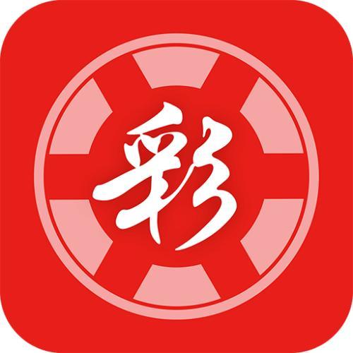 最新500彩票app