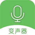 手机万能变声器官方版 v24.7.4最新版