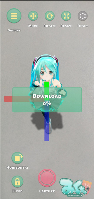 mikuture纯净版