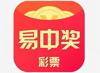 博发彩票APP免费版