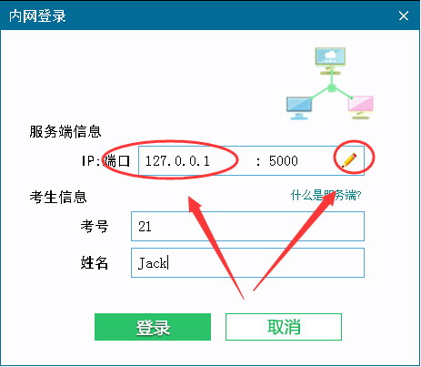 阿珊打字通最新版