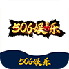 506彩票app官网版 v0.1.1苹果版