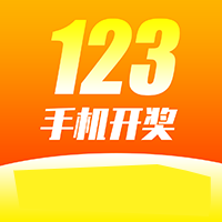 123彩票手机版 v0.1.4免费版