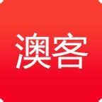 澳客彩票APP最新版