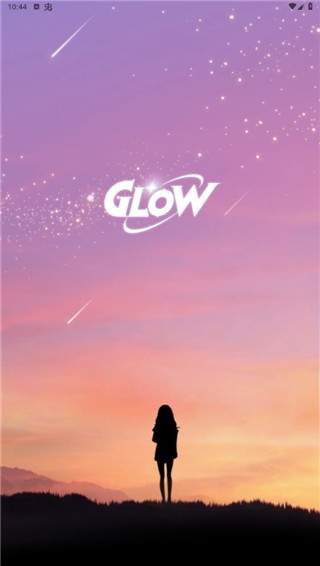 glow旧版优化版