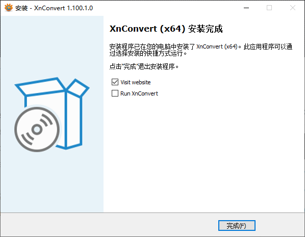 XnConvert官方版