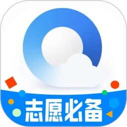 QQ浏览器官方版