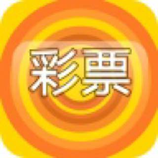 彩民之家2024最新版 v1.1官网版