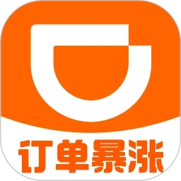 滴滴车主App官方版