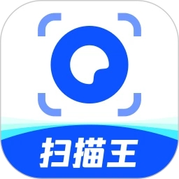 夸克扫描王App官方版