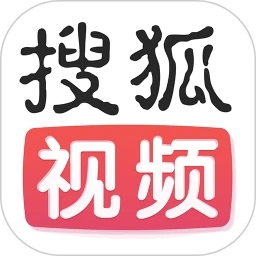 搜狐视频App免费版