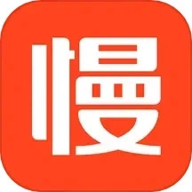 慢慢买App官方版