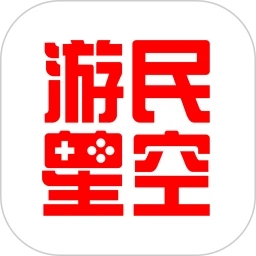 游民星空App