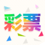 彩票365新版本 v1.6.0安卓版