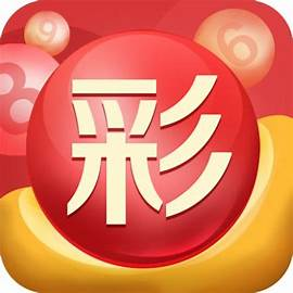 优乐彩APP手机版 v5.1.1安卓版