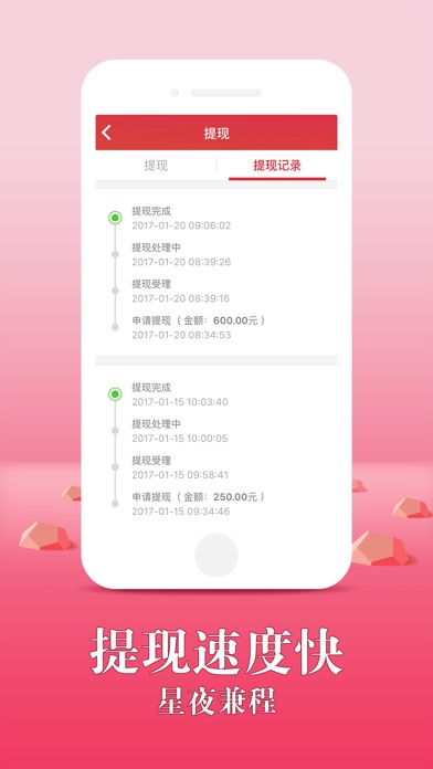 乐乐彩APP最新版