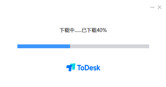 ToDesk电脑版