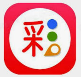 易彩票官方app苹果版 v1.2.0最新版