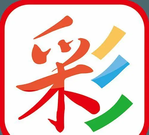 港彩通app最新版 v3.7.0官方版