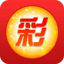 好运彩APP官方版 v5.5最新版