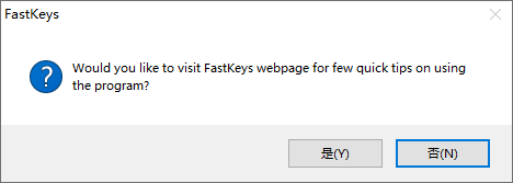 FastKeys免费版