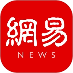 网易新闻安卓版 v110.2官方版