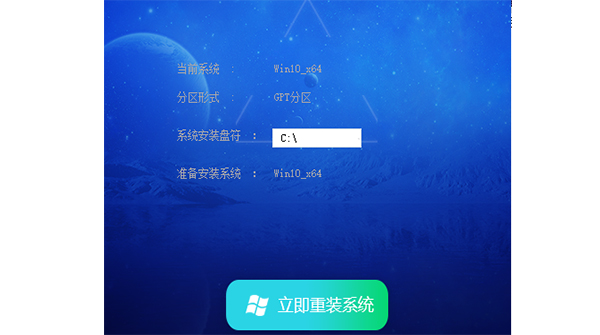 深度技术 Ghost Win10 64位  | Win10 64位纯净版下载