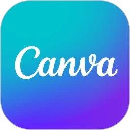 Canva可画免费版