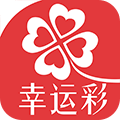 幸运彩APP平台版 v4.0官方版