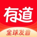 网易有道词典全新版 v10.0.1纯净版