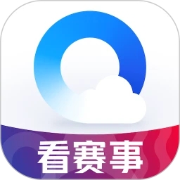 QQ浏览器安卓版