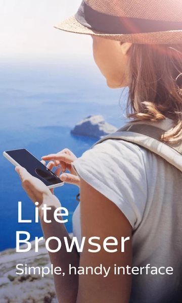 browser浏览器手机版