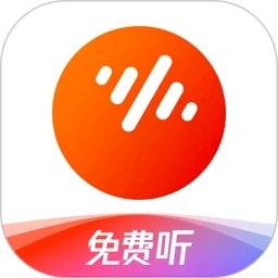 番茄畅听音乐版官方APP