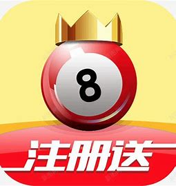 海南排列五软件智能公式计算 V6.1官方版