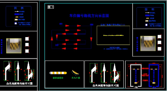 浩辰云图官方正式版