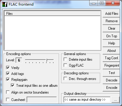 FLAC编码器电脑版