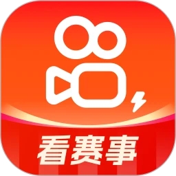 快手极速版APP最新版