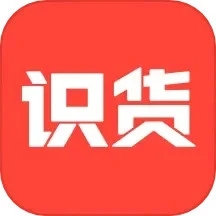 识货APP最新版v7.98.0正式版