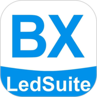 LedSuite优化版