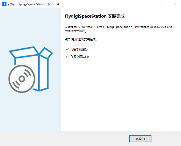 飞智空间站电脑版