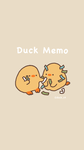 duck memo桌面便签Android版