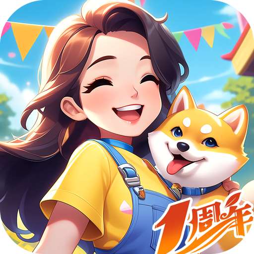 ​​​​​​​餐厅养成记(附兑换码)v1.5.1.3中文版