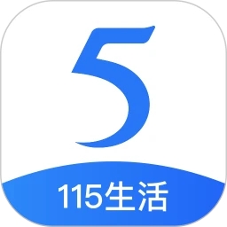 115生活(免费云盘)