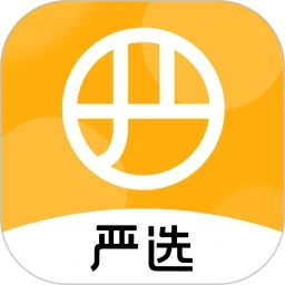 网易严选APP最新版