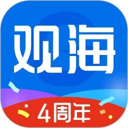 观海新闻app官方版