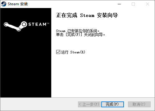 Steam游戏平台(黑神话：悟空)