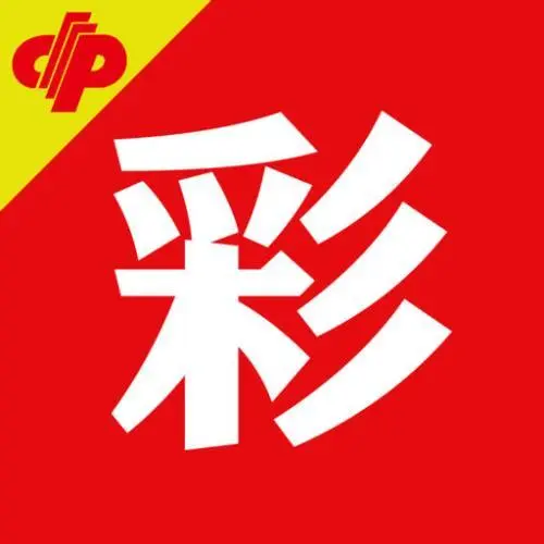 幸运彩票app平台v2.6 V2.6最新版